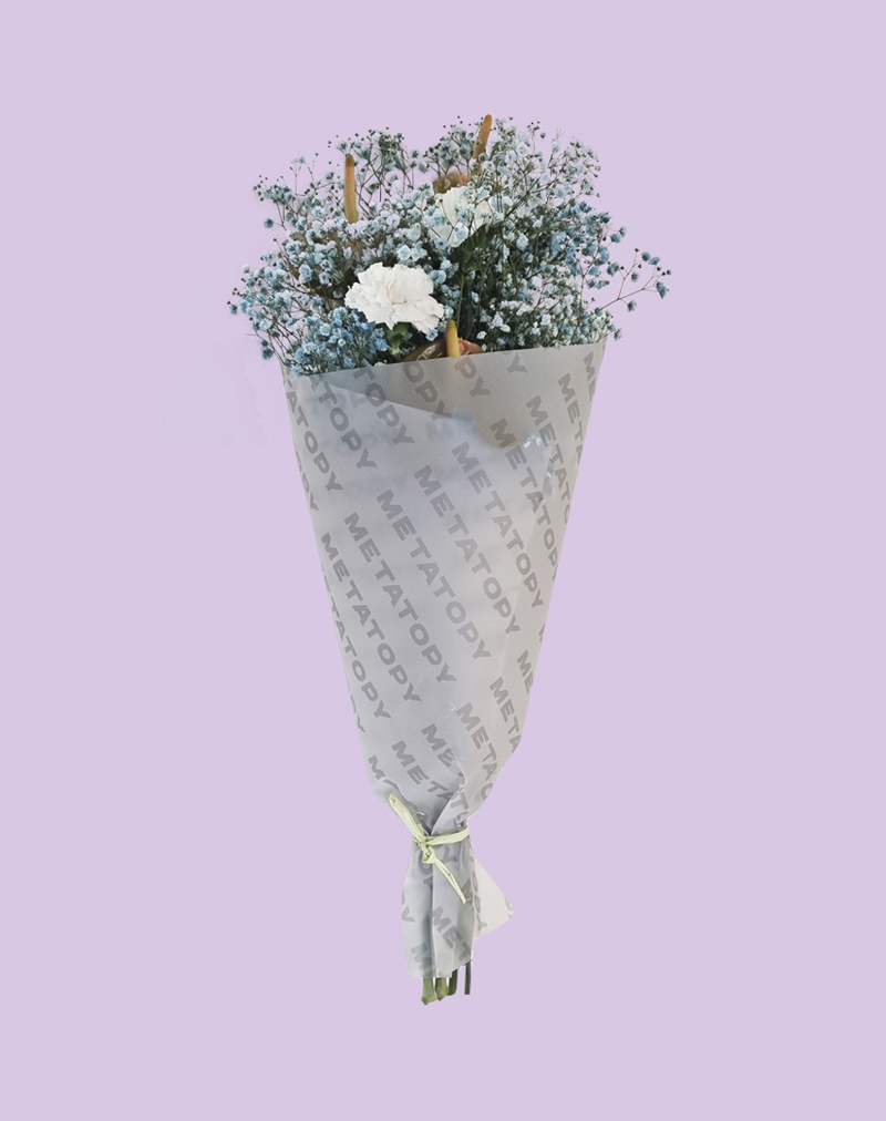 Comprar ramo de flores azules con envío a domicilio en Madrid